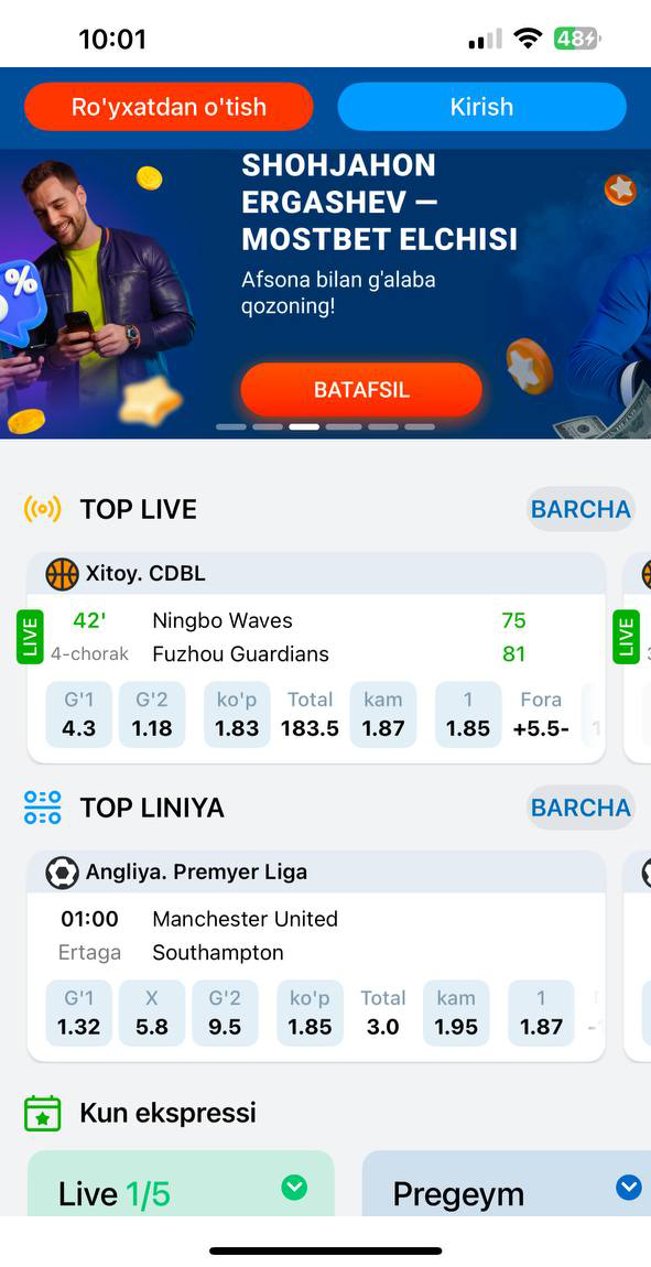 1XBET Androidga Yuklash (APK) - O'zbekiston uchun 1XBET Dasturini Yuklab Olish