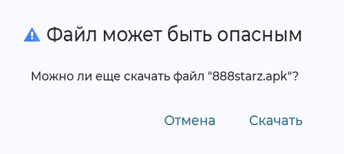 888старз скачать, 888STARZ skachat, 888STARZ apk, 888STARZ uz, 888STARZ download, 888STARZ app, 888STARZ apk скачать, 888STARZ uzbekcha skachat, 888STARZ uzbekcha skachat, 888STARZ promo code, 888STARZ promo code Uzbekistan, 888STARZ yuklash,