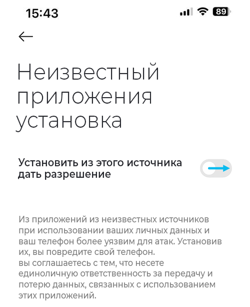 бетwиннер скачать, betwinner skachat, betwinner apk, betwinner uz, betwinner download, betwinner app, betwinner apk скачать, betwinner uzbekcha skachat, betwinner uzbekcha skachat, betwinner promo code, betwinner promo code Uzbekistan, betwinner yuklash,