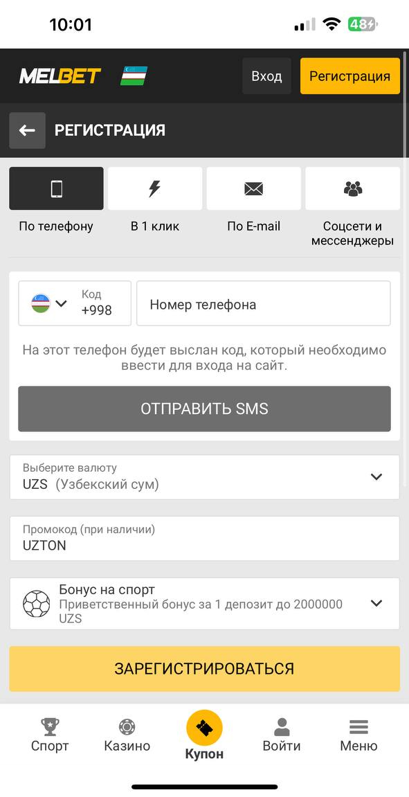 мелбет скачать, melbet skachat, melbet apk, melbet uz, melbet download, melbet app, melbet apk скачать, melbet uzbekcha skachat, melbet uzbekcha skachat, melbet promo code, melbet promo code Uzbekistan, melbet yuklash,