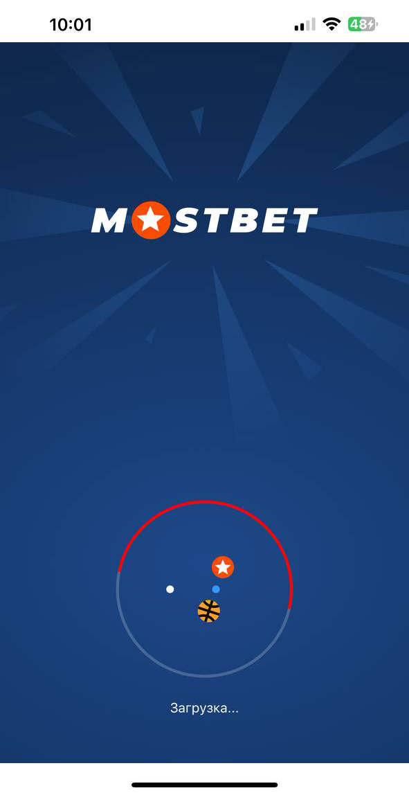 мостбет скачать, mostbet skachat, mostbet apk, mostbet uz, mostbet download, mostbet app, mostbet apk скачать, mostbet uzbekcha skachat, mostbet uzbekcha skachat, mostbet promo code, mostbet promo code Uzbekistan, mostbet yuklash,