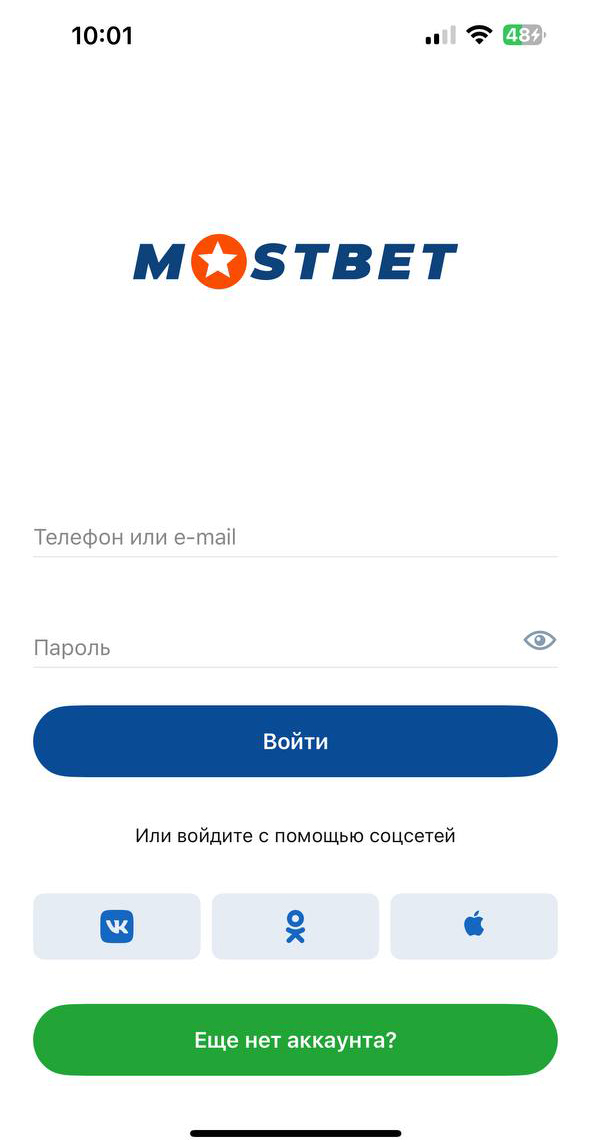 мостбет скачать, mostbet skachat, mostbet apk, mostbet uz, mostbet download, mostbet app, mostbet apk скачать, mostbet uzbekcha skachat, mostbet uzbekcha skachat, mostbet promo code, mostbet promo code Uzbekistan, mostbet yuklash,