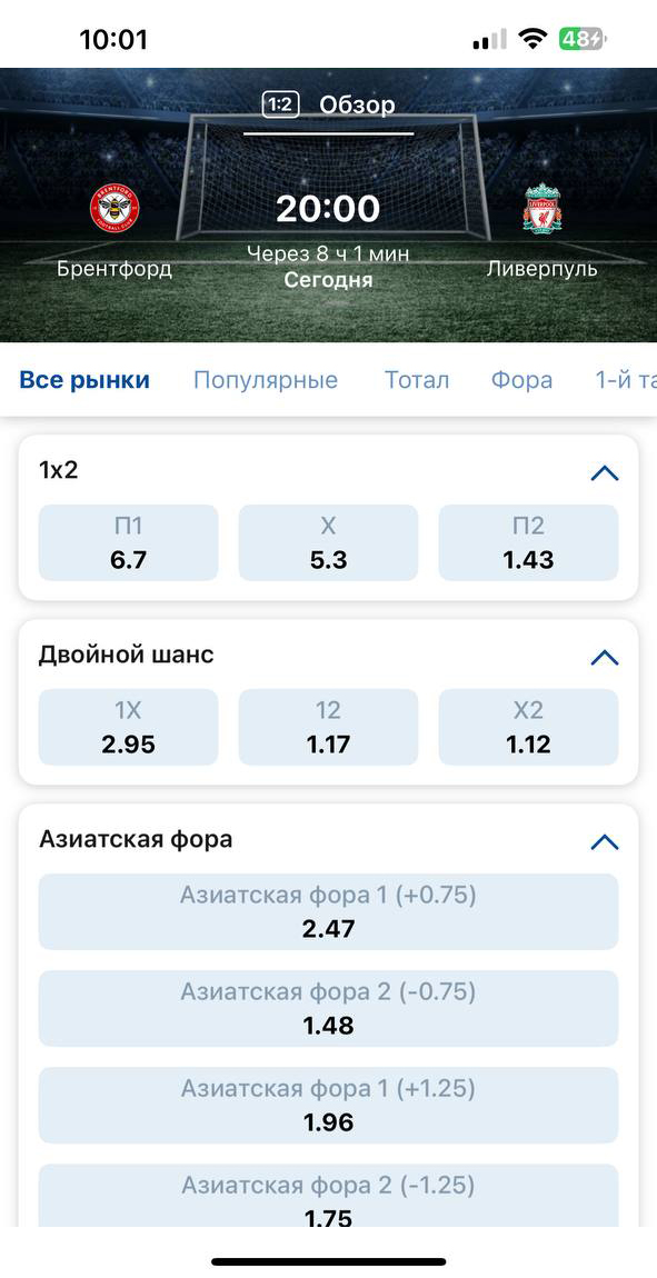 мостбет скачать, mostbet skachat, mostbet apk, mostbet uz, mostbet download, mostbet app, mostbet apk скачать, mostbet uzbekcha skachat, mostbet uzbekcha skachat, mostbet promo code, mostbet promo code Uzbekistan, mostbet yuklash,